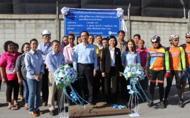 Unithai Shipyard, CUEL officially hand over access road to Laem Chabang community for public use