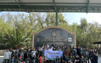 Unithai and CUEL participated in Mangrove Forest Planting at the Bangpu Nature Education Center, Samutprakarn