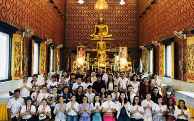 United Thai Warehouse Co., Ltd. and United Thai Shipping Corporation Ltd. (Head Office) organized a Buddhist Lent candle procession activity to sustain and perpetuate Buddhism at Wat Sao Thong Klang, Samutprakarn.  Management and employees from both companies participated in the event.