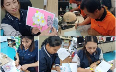 Unithai Group organized a Mother’s Day activity on the occasion of the birthday of Her Majesty Queen Sirikit, The Queen Mother and National Mother’s Day.