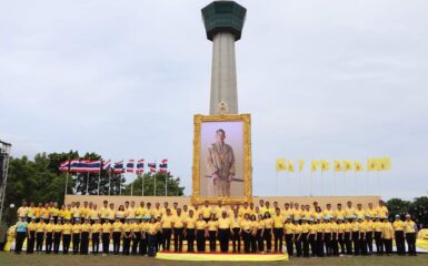 Unithai Shipyard & Engineering Ltd. participated in the opening ceremony of the “Tree Planting Project in Honor of His Majesty the King”. This event was held on the auspicious occasion of His Majesty the King’s 6th  cycle birthday anniversary on July 28, 2024. The event was organized by Laem Chabang Port, Port Authority of Thailand.