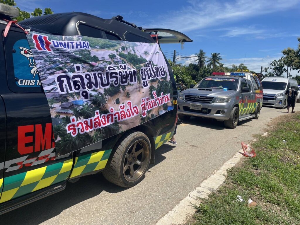 Unithai Group employees join in sending encouragement to help flood victims in Sukhothai