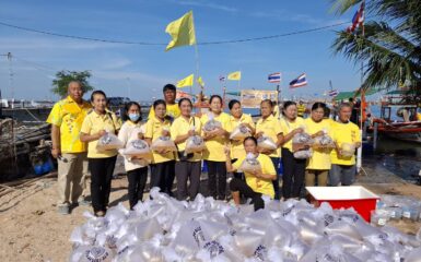 Unithai Shipyard & Engineering Ltd., Participates in Marine Life Conservation Activity, Releasing Shrimp and Crab Species into the Sea.